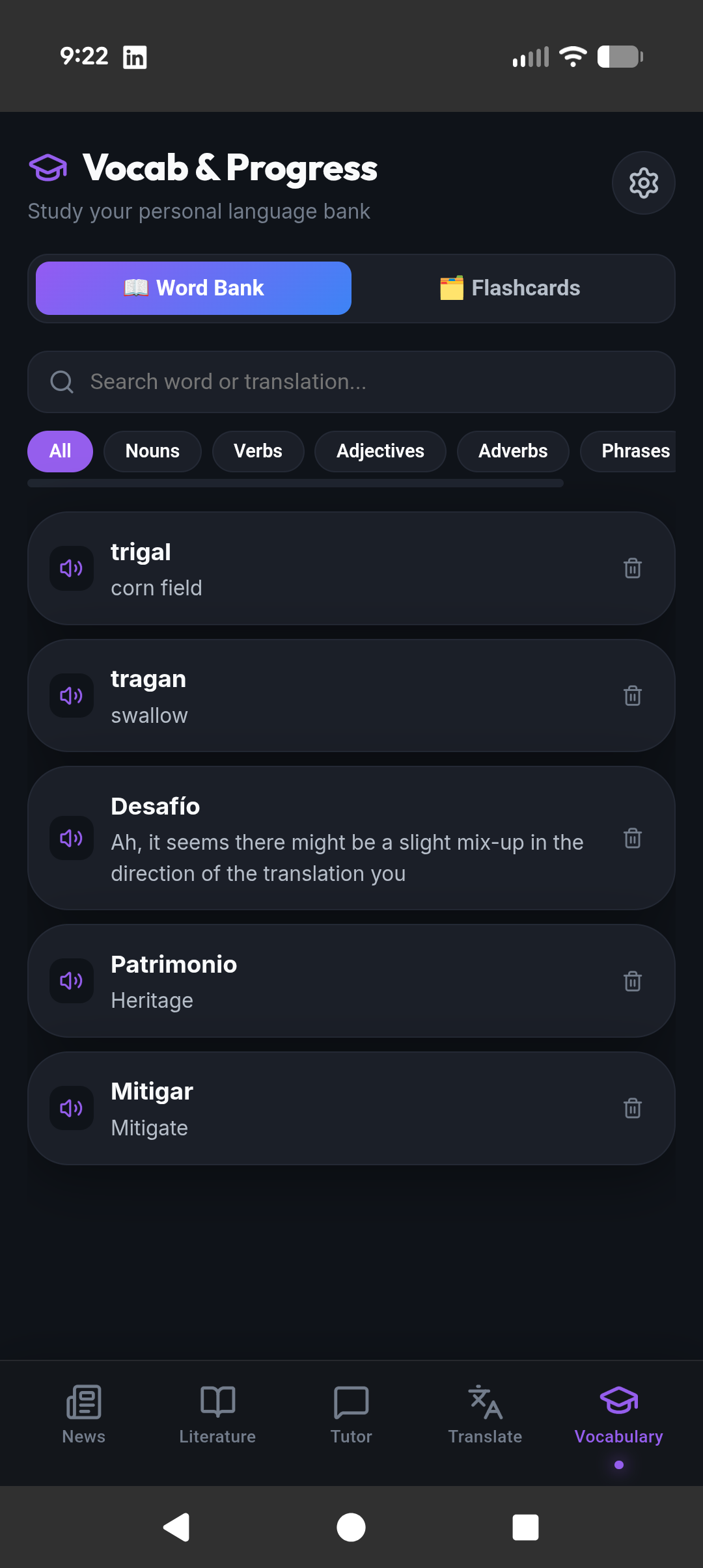 Vocabulary Interface